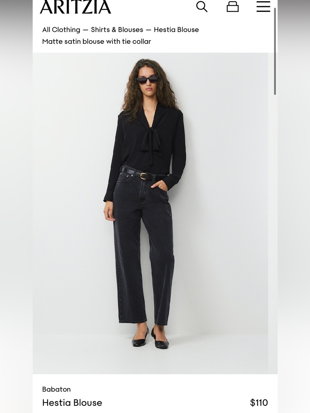 *Brown* Aritzia tie up blouse